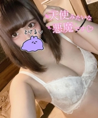 涼しく？暑く？