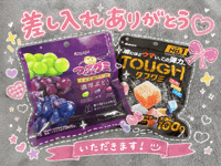 19時出勤ﾃﾞｽ