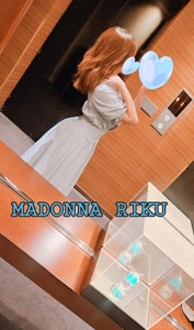 マドンナSANSAIN　ゆず