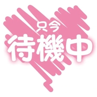 待ちナビ　こころ