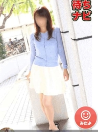 待ちナビ　りず