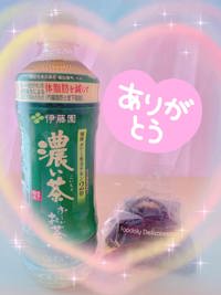パリスのお兄さんへ