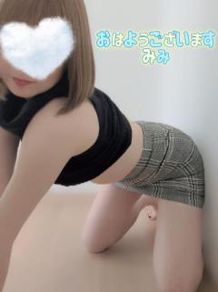 人妻ステーションポータブル　みみ