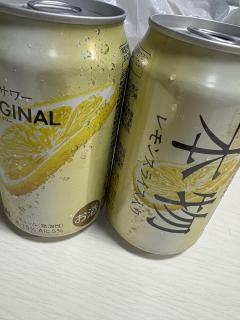 アルファ　みさき⭐︎⭐︎⭐︎