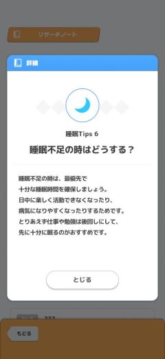 鹿児島天文館デリヘルLOVEVE～ラヴィーヴ～　あずき☆愛嬌◎ぽちゃグラマー嬢☆