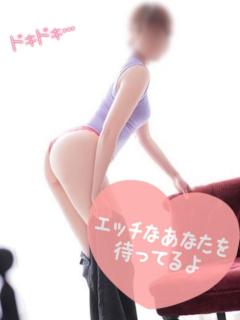 GWの予定出しました