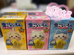 TheGrandPhoenix　ナナ※少々Hな新妻さん