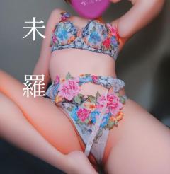 cherish(デリヘル) 未羅（みら）