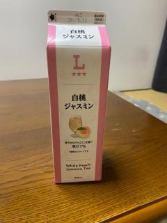 ピエロのりぴさんへ