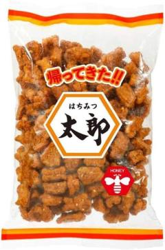 最近ハマってるお菓子????
