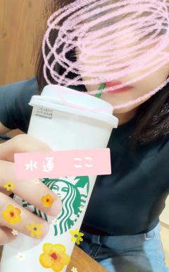 るんるん(๑˃̵ᴗ˂̵)