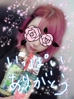 鹿児島天文館デリヘルLOVEVE～ラヴィーヴ～　るる☆イラマごっくんオナニ無料☆