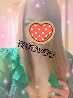 激安人妻￥8000(宮崎市) ちはる☆美乳♡美白♡美人♡