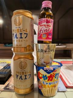 ジョーくん?