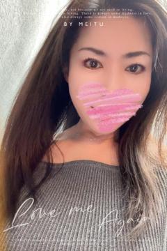 人妻ステーションポータブル　さつき