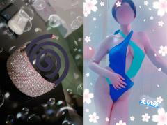 花粉が飛んでますかね？