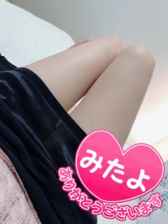 TheGrandPhoenix　るみ※究極の美人さん