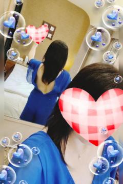 ?せいこ?