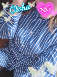 BLUE MOON cafe　桜葉(おとは)変態神エロ新人