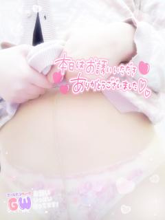 ベビードール　あやね