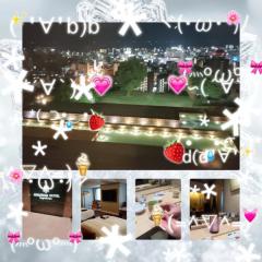 鹿児島ちゃんこ薩摩川内店(デリヘル) せいこ