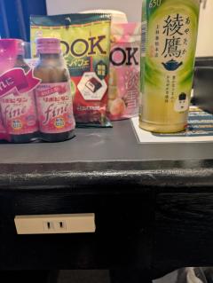 お礼日記😘