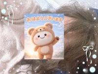 おはようございます(*^^*)
