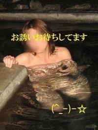 待ちナビ　まみこ