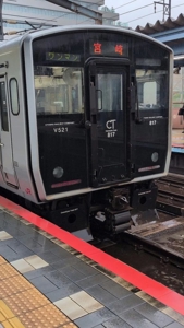 Fresh 都城市デリヘル めい 写メ日記「出勤」