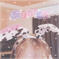 デリバリーヘルス花火 かえで "