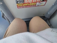 待ちナビ　てるみ