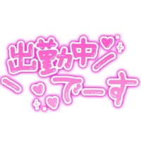 待ちナビ　こころ