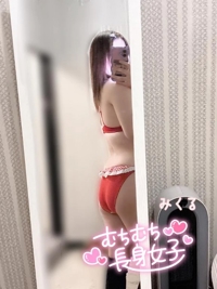 天空のマット熊本店 るな 受け止めてあげる