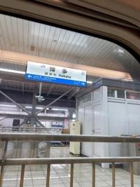 待ちナビ　ゆうか