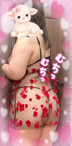 待ちナビ　かえで
