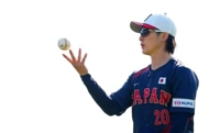 待ちナビ　りいさ
