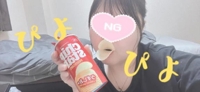 とけ込んでる