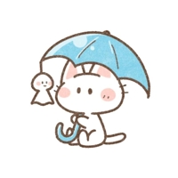 してます