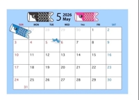 5月の出勤日
