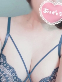 口コミお礼