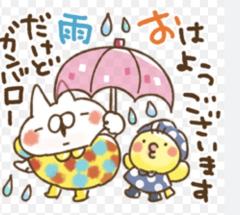 お礼🌻出勤💫
