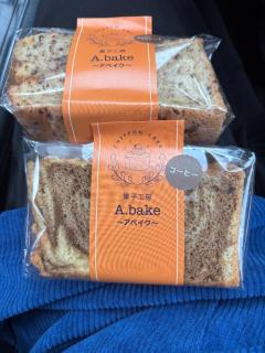 JaPON　未央ﾐｵ