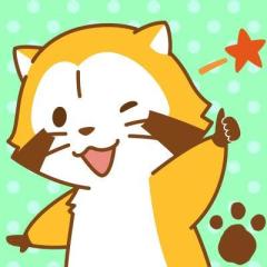 鶴富屋敷　めい