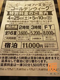 参考にどうぞ
