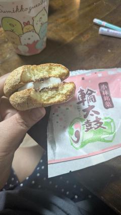 爆安＜元祖＞どすこい倶楽部　★体験★いづみ(宮崎店