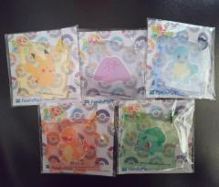 ポケモンGETだぜ