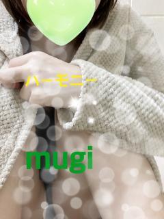 harmonyハーモニー　【新人】むぎ(mugi)