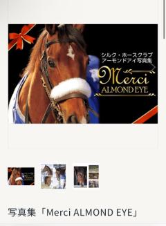 DEBUT延岡店　なお☆予約率99%!!