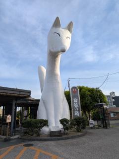 ご予約🎏