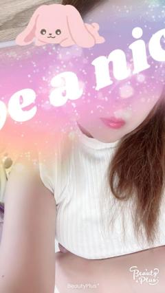 ワクワク?